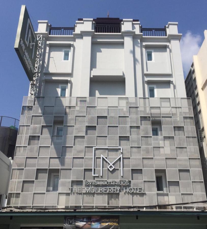 曼谷考山路桑葚旅馆